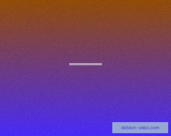 世界杯胜负竞猜攻略全面解析助你轻松掌握投注技巧